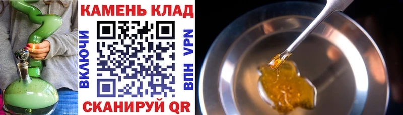 маркетплейс как зайти  Соль-Илецк  ГАШИШ Ice-O-Lator  даркнет сайт 