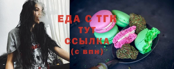 PSILOCYBIN Россошь