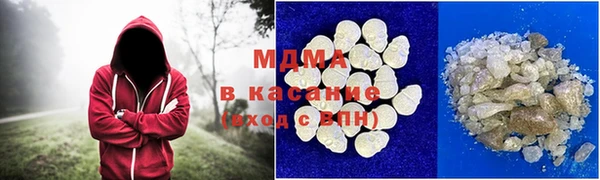 винт Ростов