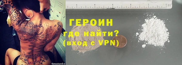 винт Ростов
