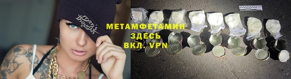 PSILOCYBIN Россошь
