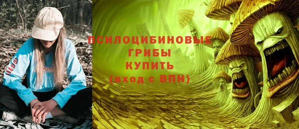 винт Ростов