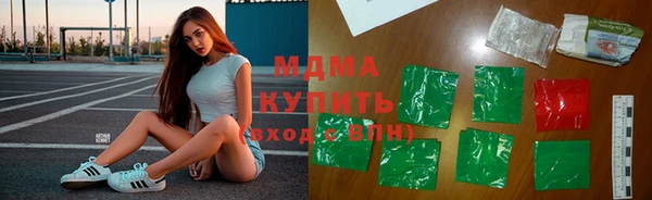 PSILOCYBIN Россошь