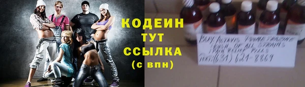 винт Ростов