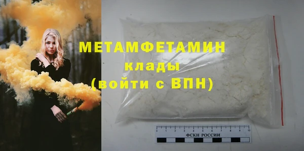 винт Ростов