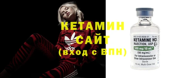 винт Ростов