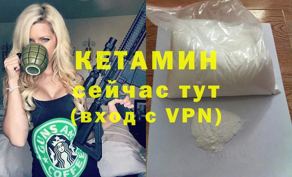 PSILOCYBIN Россошь
