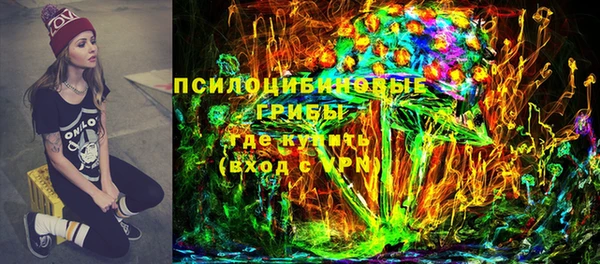 винт Ростов