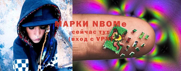 винт Ростов