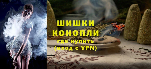 винт Ростов