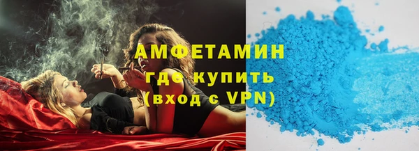 PSILOCYBIN Россошь