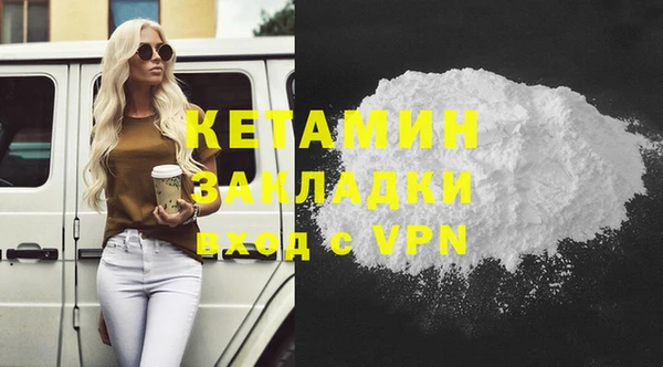 PSILOCYBIN Россошь