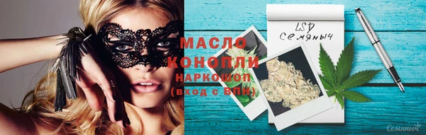 винт Ростов
