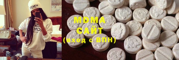 PSILOCYBIN Россошь