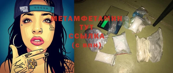 PSILOCYBIN Россошь