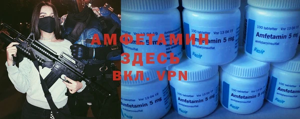 PSILOCYBIN Россошь