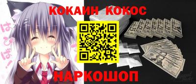 герыч Северобайкальск