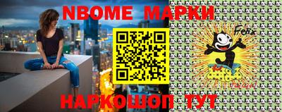 мдма Севастополь