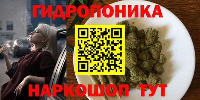 герыч Северобайкальск
