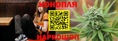 мдма Севастополь