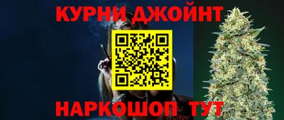 герыч Северобайкальск