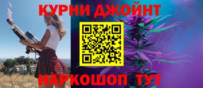 герыч Северобайкальск