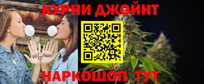 мдма Севастополь