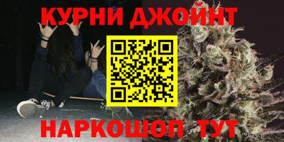мдма Севастополь