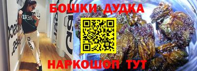 герыч Северобайкальск
