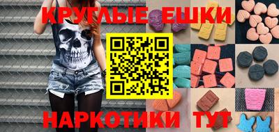 jwh Свободный