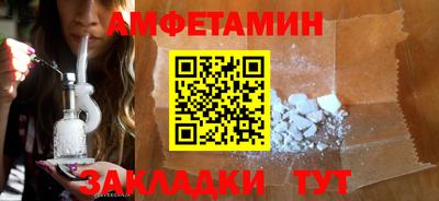 мдма Севастополь