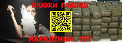 jwh Свободный