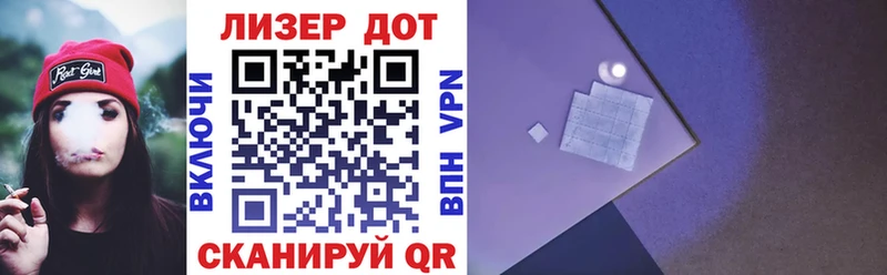купить наркоту  Соль-Илецк  Наркотические марки 1,5мг 